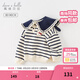 戴維貝拉（DAVE＆BELLA）女童毛衣兒童上衣學(xué)院風(fēng)寶寶衣服小童針織衫秋冬新款小童服飾 藍白條紋【現貨】DB4237399 100 cm（建議身高90-100cm）