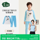 松山棉店兒童秋衣秋褲套裝輕薄換季打底衫50支天絲莫代爾A類(lèi)標準睡衣