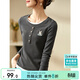 尚都比拉兔子刺繡假兩件圓領(lǐng)長(cháng)袖t恤女春秋外穿顯瘦女裝上衣 深灰色 S 