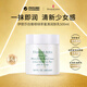 伊麗莎白雅頓綠茶蜜滴潤膚乳500ml滋潤保濕補水身體乳送女朋友生日禮物