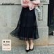 珂萊蒂爾垂感百褶a字半身裙子中長(cháng)款浪漫網(wǎng)紗裙2026年春新款 黑色 S