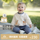 英氏（YEEHOO）童裝兒童套裝男童春秋外出休閑百搭長(cháng)袖衛衣純棉長(cháng)褲新款 森林聚會(huì )套裝 90 cm