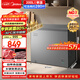 美的（Midea）200L單溫家用冰柜減霜冷藏冷凍柜兩用小冰柜一級能效節能冷柜小型冰箱BD/BC-200KMF(E)國家補貼