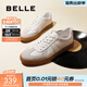 百麗（Belle）簡(jiǎn)約舒適日常街頭復古德訓鞋休閑小白鞋男52022CM2預售 白色 42 (260mm)