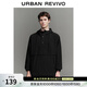 UR秋季新款男裝戶(hù)外休閑感超寬松連帽罩衫襯衫UMM250047 正黑 M