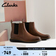 Clarks其樂(lè )Novajoy系列男士秋冬經(jīng)典光面輕盈切爾西短靴 棕色 261798617 42