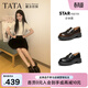 他她（TATA）魔法偵探女鞋2026春季小皮鞋休閑百搭圓頭樂(lè )福鞋7LC20AA6 黑色 36