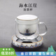 容山堂 玻璃茶水分離辦公杯泡茶杯綠茶水杯功夫茶杯可加熱杯子茶具套裝 海水江崖泡茶保溫套裝