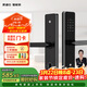 凱迪仕（KAADAS）智能門(mén)鎖 指紋識別 防盜門(mén)鎖密碼鎖 入戶(hù)門(mén)電子智能鎖 V9-W