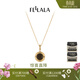 翡拉拉（fellala）「羅馬」輕奢小眾原創(chuàng  )項鏈閃耀雙面兩戴鎖骨鏈黑色頸鏈鏈生日禮物 羅馬系列項鏈