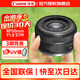 佳能（Canon） RF50mm F1.8全畫(huà)幅小痰盂微單定焦鏡頭大光圈人像鏡頭 RF50mm F1.8 STM+UV鏡 官方標配【不含多種濾鏡 推薦購買(mǎi)套餐】