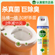 滴露（Dettol）消毒噴霧454ml床上殺菌噴霧除臭鞋子噴霧馬桶消毒床單除菌柑橘