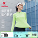 喬丹飛影長(cháng)袖女t恤春季透氣速干衣田徑馬拉松跑步運動(dòng)外套上衣 流光綠 M