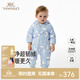 英氏（YEEHOO）嬰兒連體羽絨服連帽秋冬納米抗菌輕薄寶寶連體衣冬季超韌絨外出服 北極熊帽哈 66 cm （建議3-6個(gè)月）