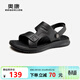 奧康（Aokang）官方男鞋 夏季荔枝紋真皮沙灘鞋舒適日常便捷兩穿休閑涼鞋男 T243721006黑色 39 245mm