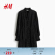 H&M女裝連衣裙2026春季新款氣質(zhì)時(shí)尚褶邊燈籠袖宮廷連衣裙1329230 黑色/波點(diǎn) S 160/88