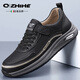 Q ZHIHE春季新款輕奢軟底透氣運動(dòng)鞋潮流百搭中年商務(wù)休閑鞋 黑色【皮鞋碼】 42