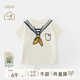 papa爬爬夏季兒童t恤寶寶海軍風(fēng)印花t恤男女童時(shí)尚百搭 白色 100 cm