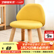 藝柳園 凳子家用矮凳帶靠背寶寶餐椅沙發(fā)凳換鞋凳創(chuàng  )意小板凳客廳凳子 黃色