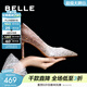 百麗（Belle）吉娜同款高跟鞋女商場(chǎng)新款四季單鞋婚鞋BDAK3AQ6預售 浮光躍金-跟高8CM 37