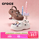 卡駱馳（CROCS）貝雅云彩女士洞洞鞋戶(hù)外休閑鞋|208186 白色-100 36 /37(230mm)