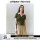 UR春季新款女裝休閑簡(jiǎn)約撞色翻領(lǐng)修身短袖T恤UYY450056 灰綠 M
