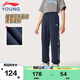 李寧童裝兒童運動(dòng)褲子男女大童織帶拼接親膚棉感束腳衛褲160YKLV277-3