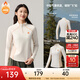 安踏（ANTA）輕暖T丨半開(kāi)襟戶(hù)外抓絨衣女秋冬季修身顯瘦長(cháng)袖t恤打底衫運動(dòng)上衣 暖玉白-1 XL (女175)