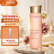 嬌韻詩(shī)（CLARINS）煥顏彈簧水200ml抗初老爽膚水干皮補水保濕熬夜舒緩護膚品禮物