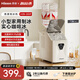 惠康Hicon制冰機家用商用擺攤全自動(dòng)冰塊機30/35kg大容量酒吧冰塊奶茶店全自動(dòng)制冰機方塊制冰器 【雙系統-帶把手】奶白色-自清潔/可定時(shí)/冰塊可調