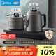 美的（Midea）純鈦燒水壺嵌入式茶臺一體機煮茶壺全自動(dòng)上水電熱水壺電茶盤(pán)自動(dòng)斷電C15X