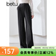 百圖betu女裝冬季新款休閑褲高腰時(shí)髦闊腿褲褲子女2410T83 灰色 L