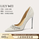 Lily Wei【織星精靈】2026新款白色水鉆婚鞋新娘鞋宴會(huì )氣質(zhì)高跟鞋大碼4142 香檳白【跟高10cm】 38