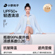 小野和子寬松防曬衣襯衫女春夏季防紫外線(xiàn)戶(hù)外運動(dòng)冰絲防曬服