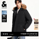 杰克·瓊斯（JACK&JONES）男裝冬季派克羽絨服抽繩連帽毛領(lǐng)可拆卸寬松純色外套225412065 E40黑色 L （180）