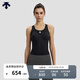 DESCENTEBODYFLEX 女子運動(dòng)緊身衣 WOMEN’S TRAINING系列DESCENTE迪桑特 BK-黑色 L (170/88A)