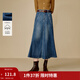 茵曼2025秋冬女裝新款復古水洗魚(yú)尾牛仔半身裙顯瘦A字抓毛長(cháng)裙 牛仔藍 L