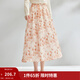 茵曼（INMAN）新中式國風(fēng)田園碎花裙女春秋文藝中國結顯瘦A字裙子 花桔紅 XL