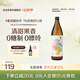 UKAZE全日空 日本原裝進(jìn)口UKAZE大風(fēng)本格麥燒酒清酒洋酒900ml 大風(fēng)麥燒酒