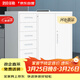 洛克菲勒辦公文件柜鐵皮柜檔案資料柜加寬矮柜儲物柜帶鎖柜子偏六斗柜