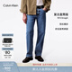 Calvin KleinJeans【復刻90系列】四季款男女情侶中性美式復古ck直筒牛仔褲 U1W-牛仔藍 31