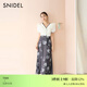 SNIDEL春夏時(shí)尚高腰開(kāi)叉印花魚(yú)尾半身裙含腰帶SWFS251204 灰色 M (1)