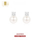 百鈺福999純銀珍珠耳釘女輕奢氣質(zhì)鑲鉆高級感精致耳環(huán)新款潮春夏耳飾 【999純銀】珍珠耳釘