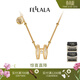 翡拉拉（fellala）「小幸運」字母項鏈女百搭高級感鎖骨鏈輕奢兩面可戴生日新年禮物 升級款（兩面可戴）