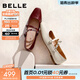 百麗（Belle）抓皺羊皮瑪麗珍鞋女2026春新商場(chǎng)同款柔軟低跟單鞋F2B1DAQ6 米白 37 (235mm)