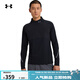 安德瑪（Under Armour）Qualifier 男子1/2拉鏈跑步運動(dòng)長(cháng)袖T恤1365662