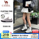 駱駝（CAMEL）開(kāi)學(xué)穿搭好物流光運動(dòng)板鞋女網(wǎng)面透氣芭蕾德訓防滑休閑薄底平底鞋 K25B097006，銀/象牙白，女 38