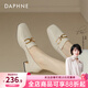 DAPHNE達芙妮真皮樂(lè )福鞋方頭2026春季新款粗跟女鞋軟皮中跟單鞋女小皮鞋 米色 36