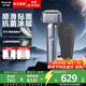 松下（Panasonic）小錘子3.0電動(dòng)剃須刀刮胡往復式智能便攜胡須刀水洗送男士生日禮物高檔LM36 抗菌升級小錘子3.0丨錦葵紫 LM36