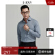 漢尼（HANY）【0感易打理】法式襯衫男長(cháng)袖條紋高級商務(wù)正裝休閑袖扣襯衣春季 維利奇條紋灰 【溫莎領(lǐng)  修身版】 43